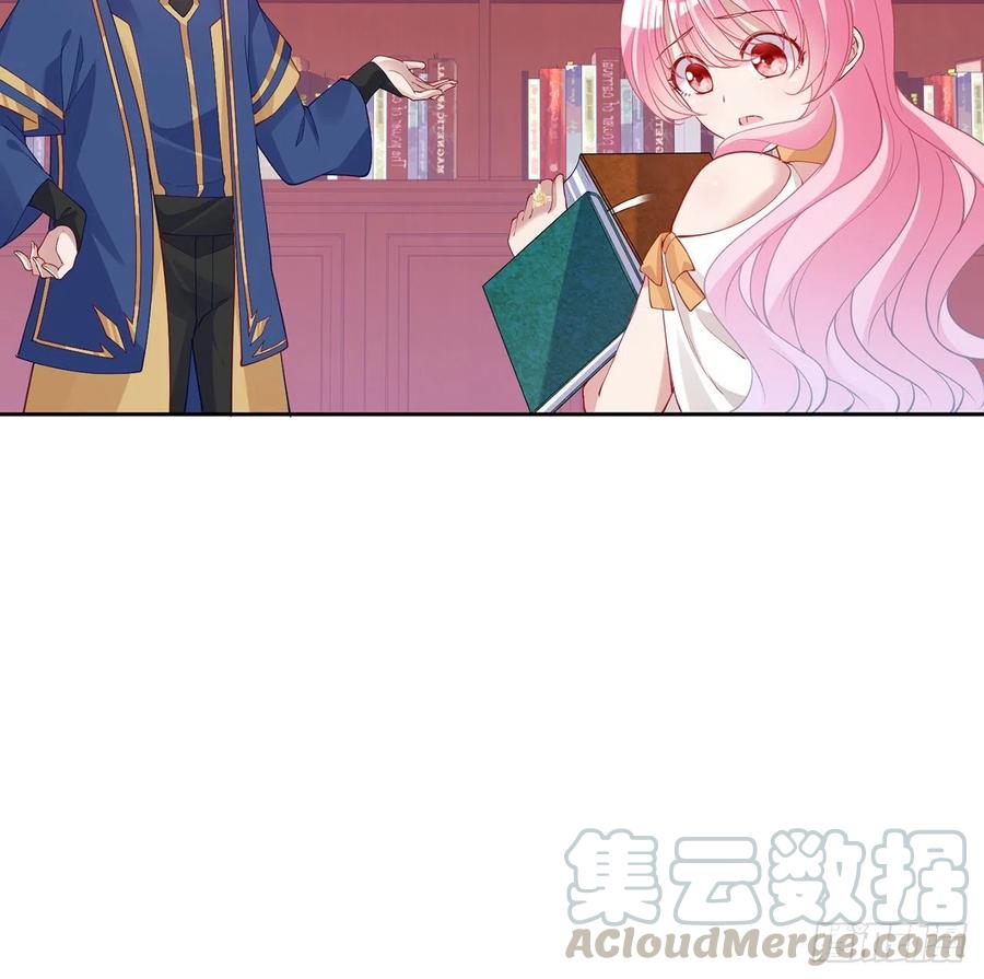 皇女的生存法则韩漫全集-117话 又一个天才少年无删减无遮挡章节图片 