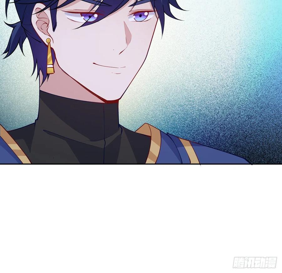 皇女的生存法则韩漫全集-117话 又一个天才少年无删减无遮挡章节图片 