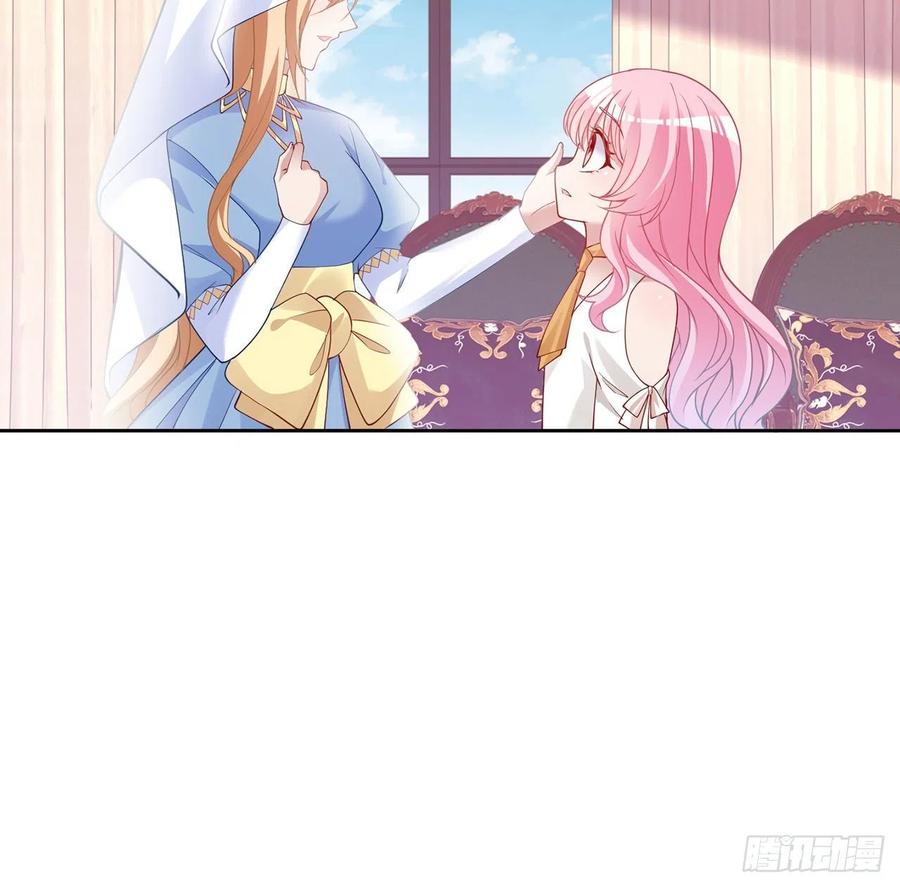 皇女的生存法则韩漫全集-117话 又一个天才少年无删减无遮挡章节图片 