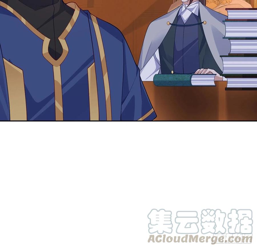 皇女的生存法则韩漫全集-117话 又一个天才少年无删减无遮挡章节图片 