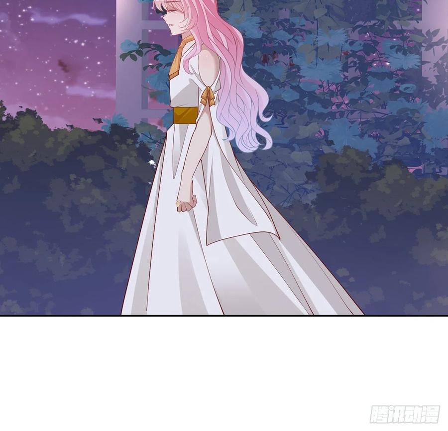 皇女的生存法则韩漫全集-118话 布莱尔的爱心晚餐无删减无遮挡章节图片 