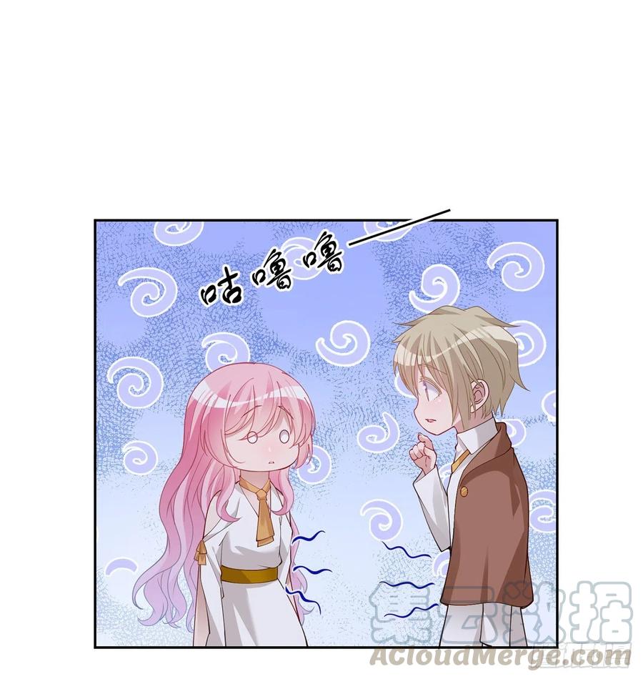 皇女的生存法则韩漫全集-118话 布莱尔的爱心晚餐无删减无遮挡章节图片 