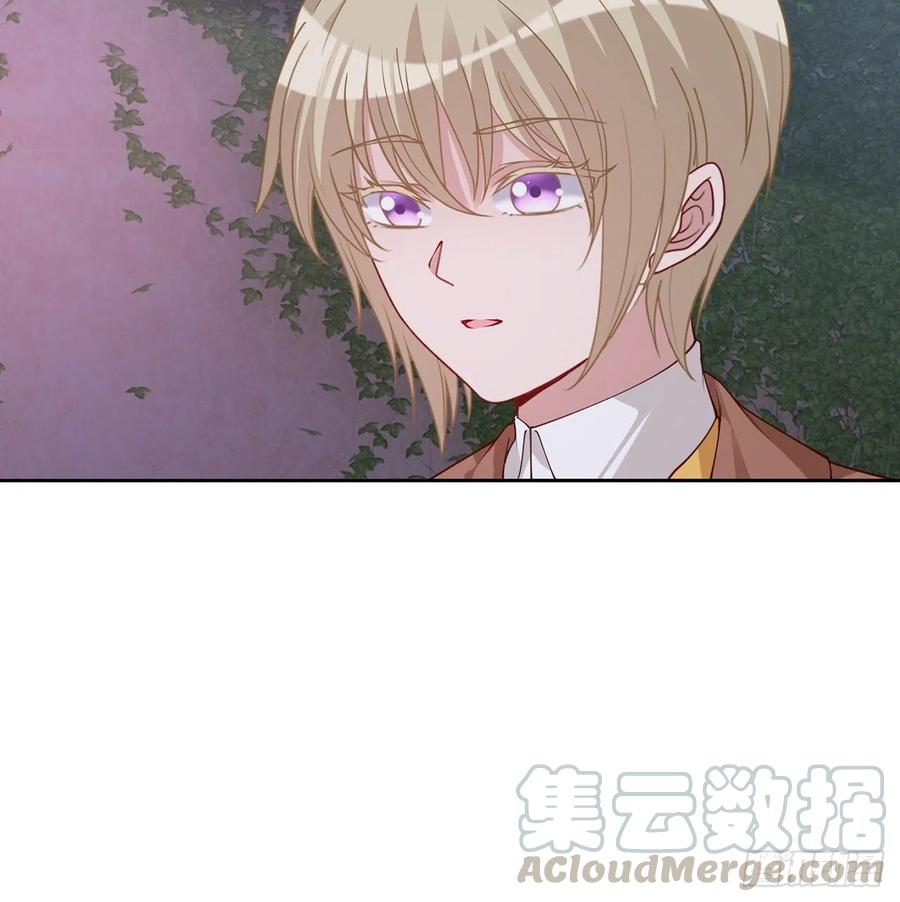 皇女的生存法则韩漫全集-118话 布莱尔的爱心晚餐无删减无遮挡章节图片 