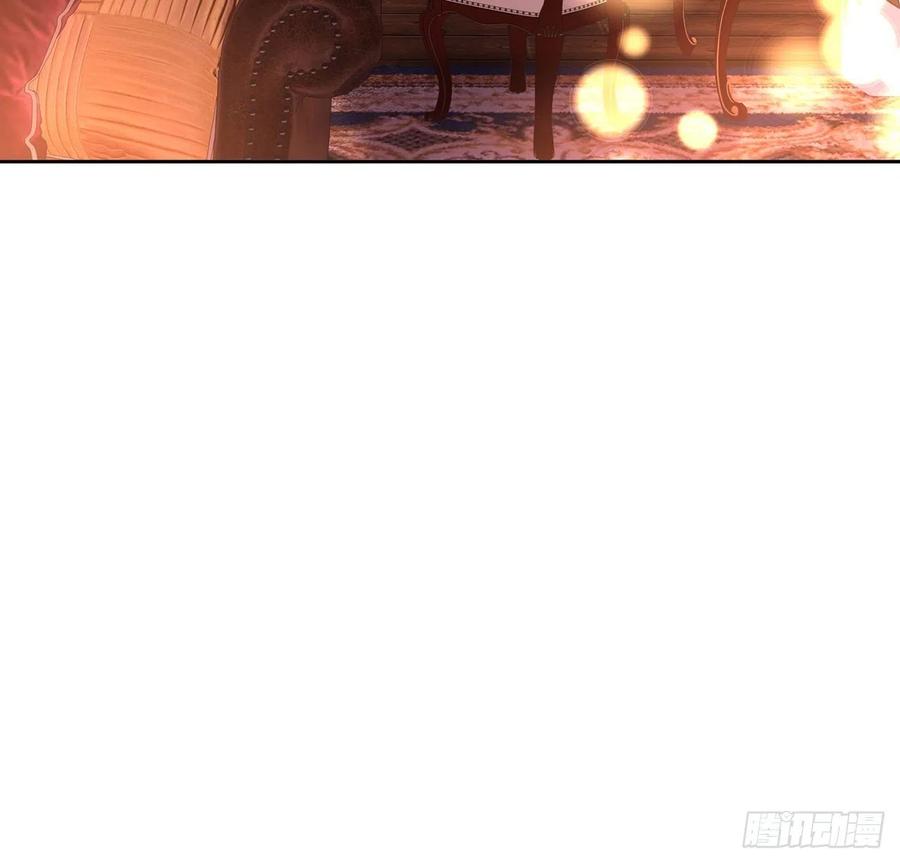 皇女的生存法则韩漫全集-118话 布莱尔的爱心晚餐无删减无遮挡章节图片 