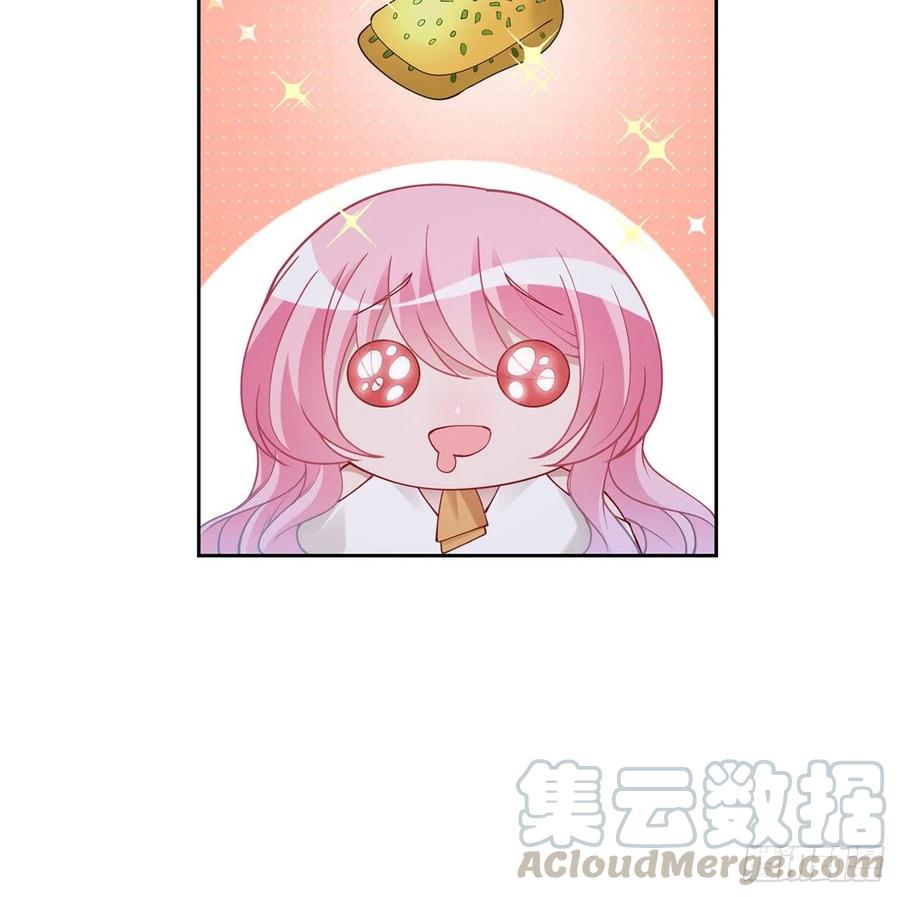 皇女的生存法则韩漫全集-118话 布莱尔的爱心晚餐无删减无遮挡章节图片 