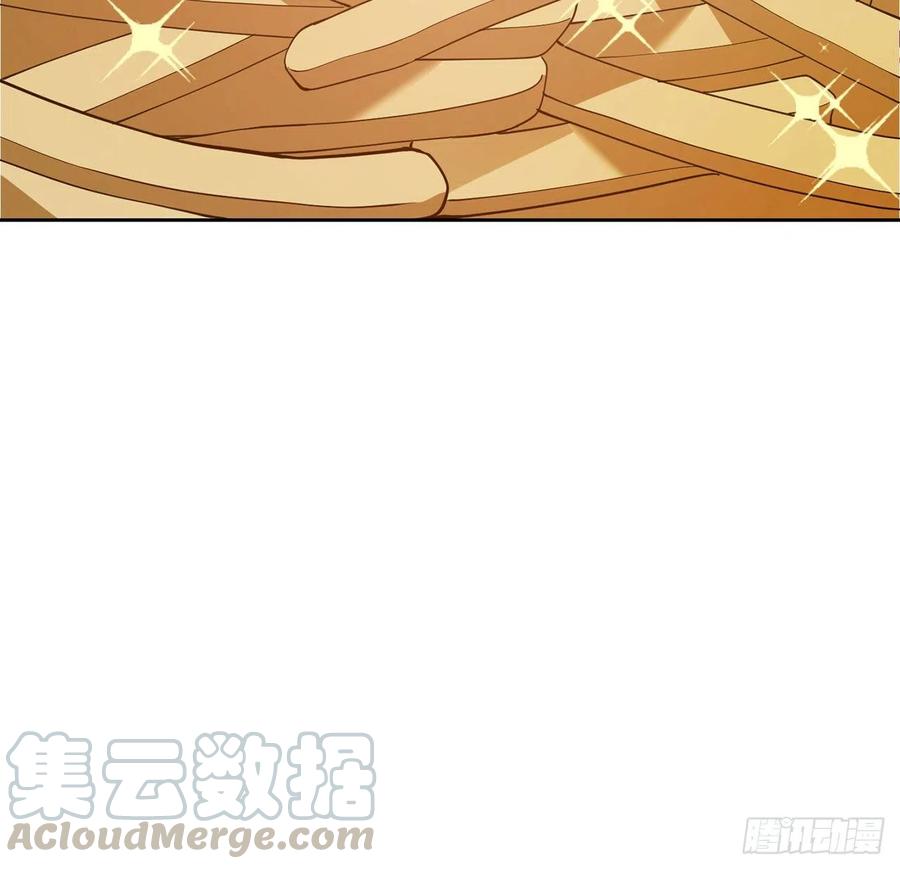 皇女的生存法则韩漫全集-118话 布莱尔的爱心晚餐无删减无遮挡章节图片 