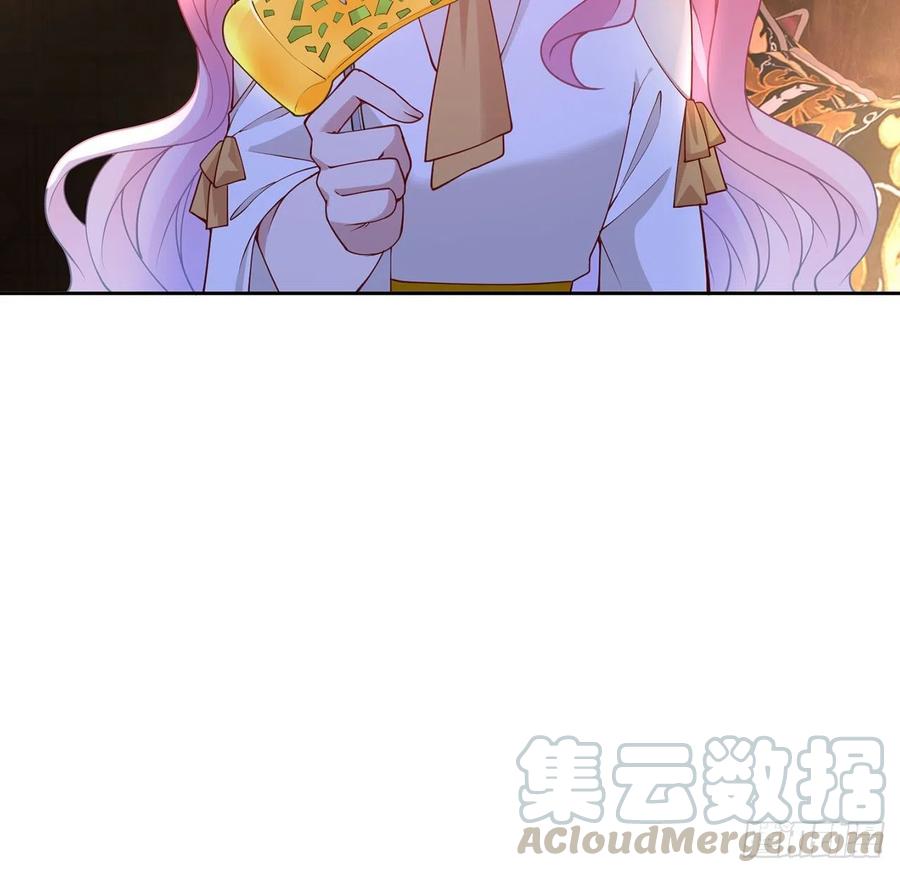 皇女的生存法则韩漫全集-118话 布莱尔的爱心晚餐无删减无遮挡章节图片 