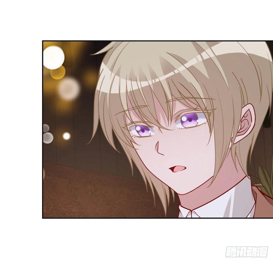 皇女的生存法则韩漫全集-118话 布莱尔的爱心晚餐无删减无遮挡章节图片 