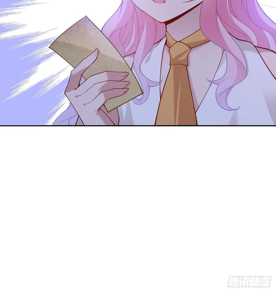 皇女的生存法则韩漫全集-118话 布莱尔的爱心晚餐无删减无遮挡章节图片 