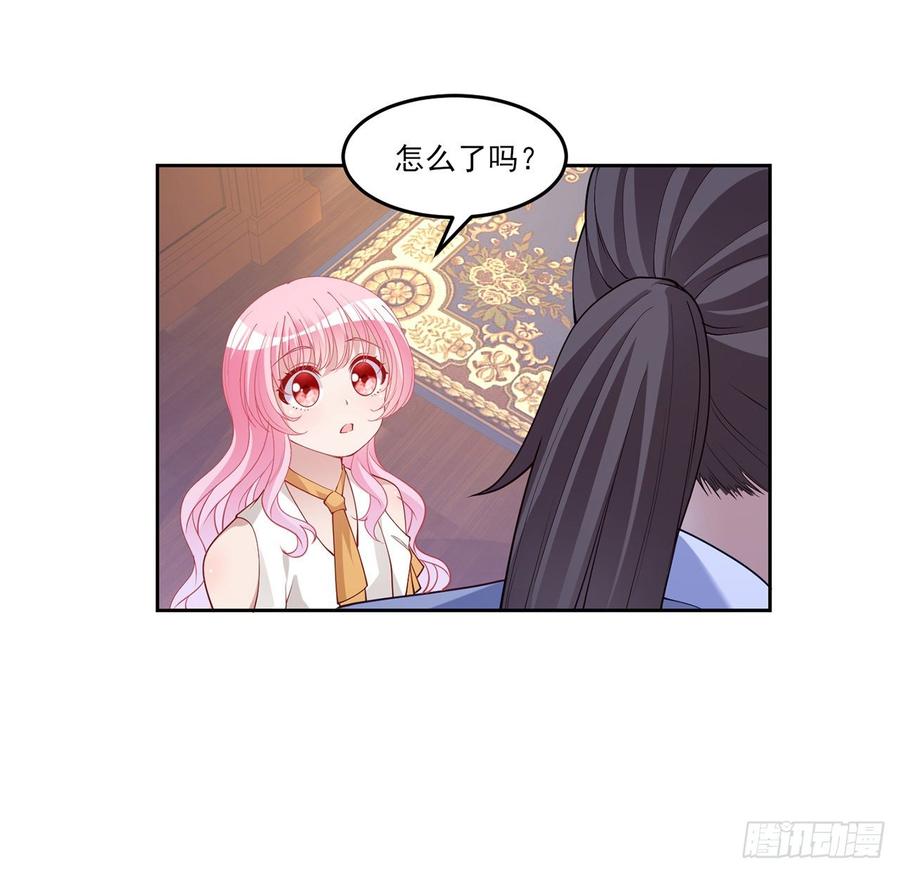 皇女的生存法则韩漫全集-119话 “亡灵塔”初现无删减无遮挡章节图片 