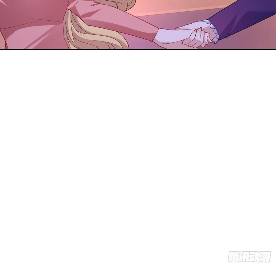 皇女的生存法则韩漫全集-119话 “亡灵塔”初现无删减无遮挡章节图片 