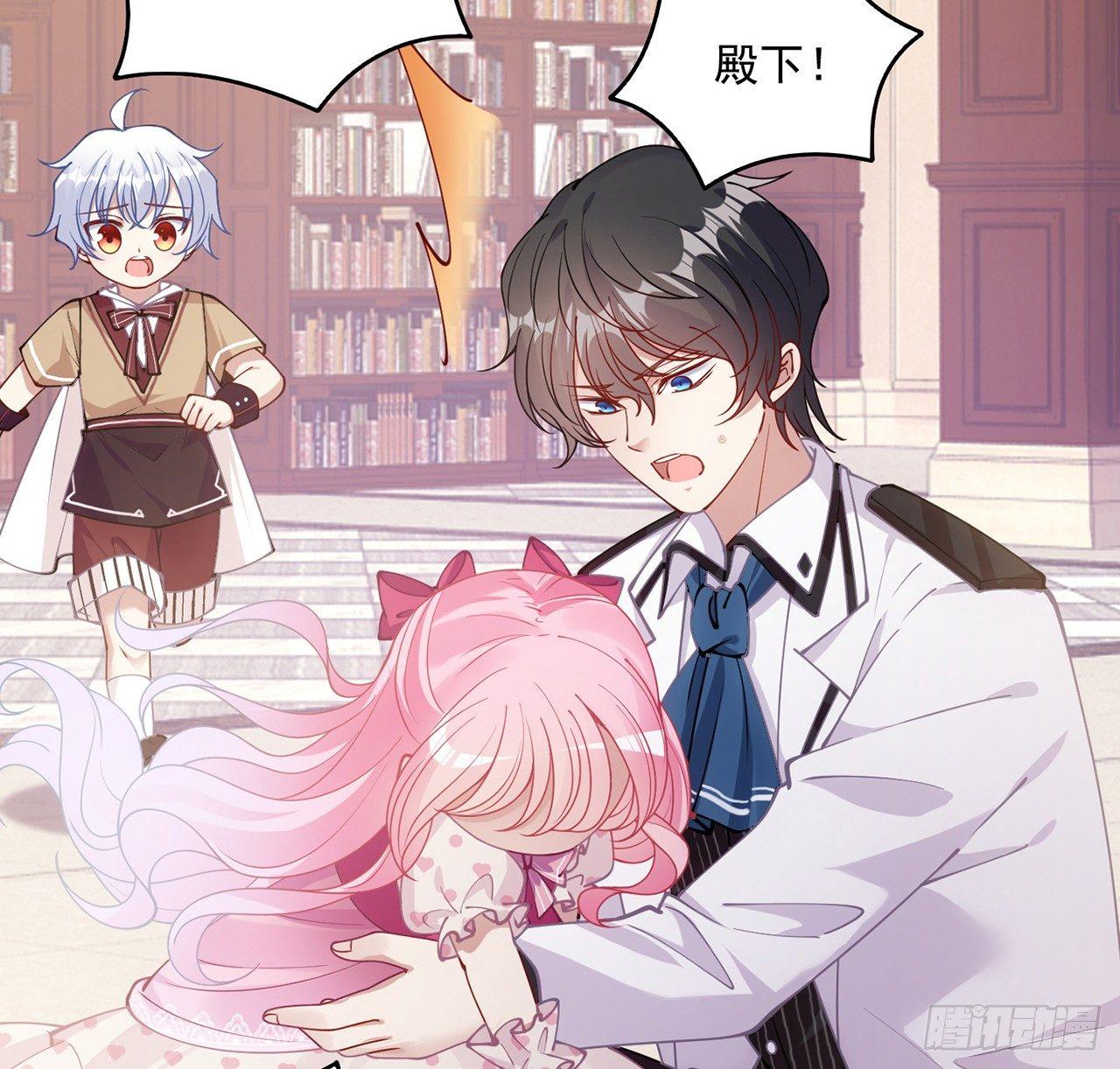 皇女的生存法则韩漫全集-12话 了不起的艾尔莎无删减无遮挡章节图片 