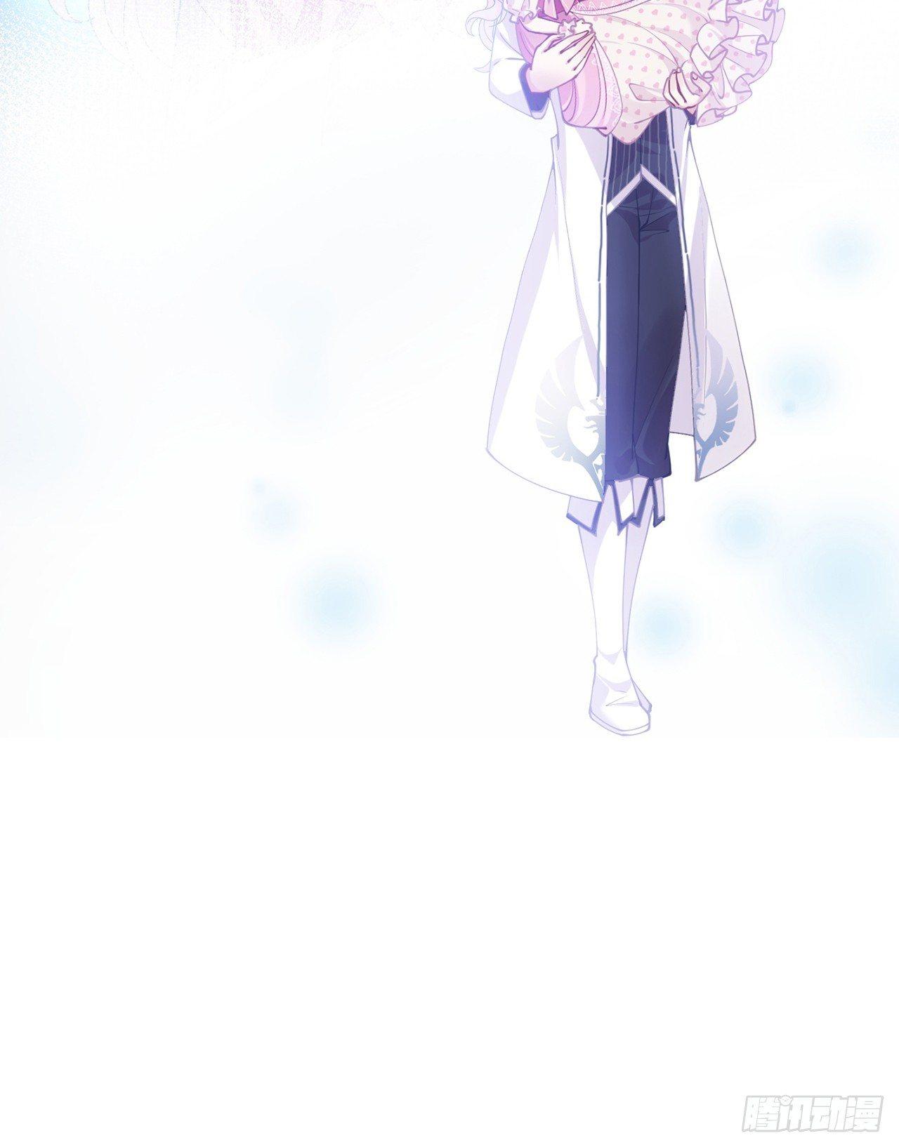 皇女的生存法则韩漫全集-12话 了不起的艾尔莎无删减无遮挡章节图片 