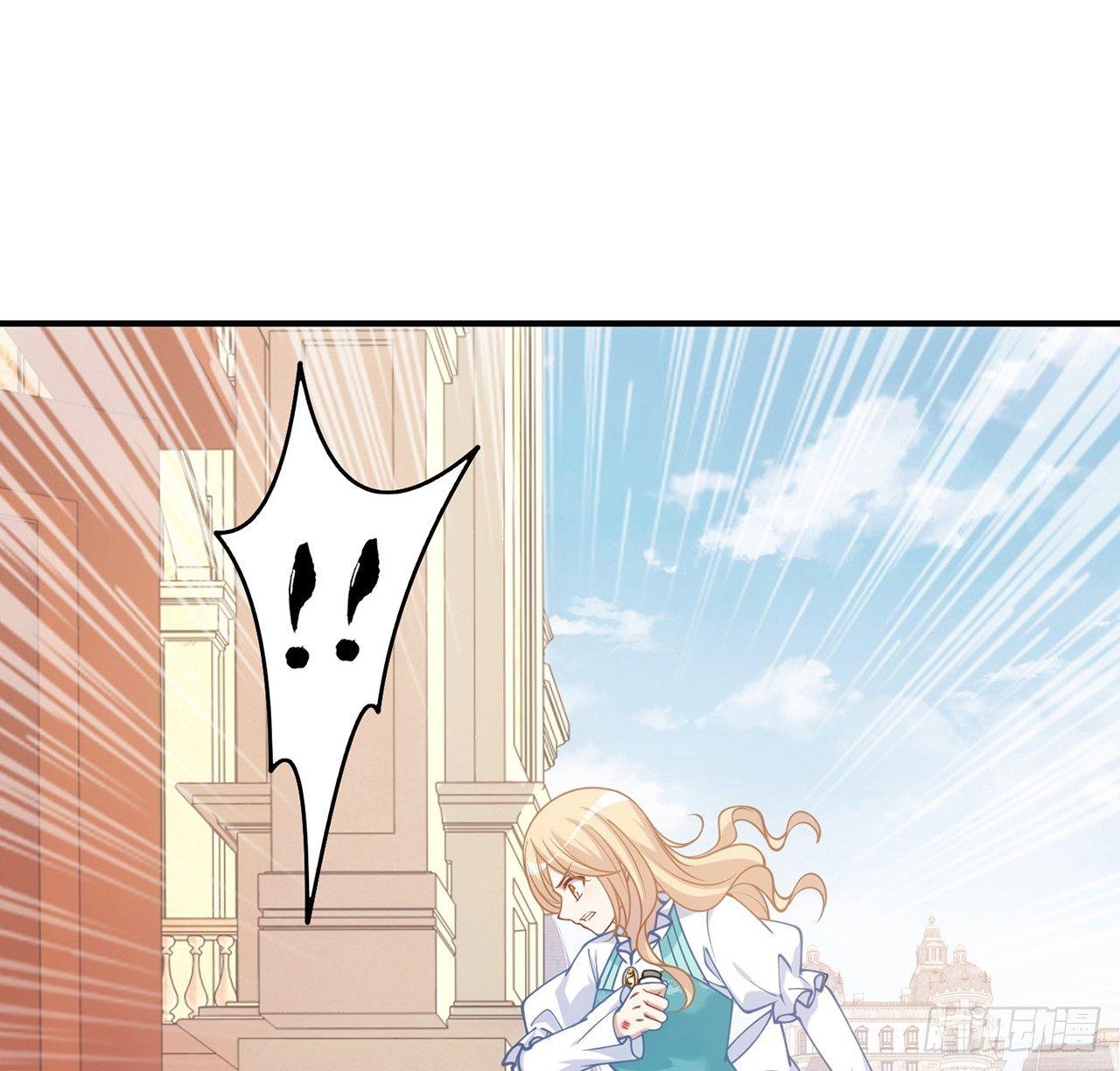 皇女的生存法则韩漫全集-12话 了不起的艾尔莎无删减无遮挡章节图片 