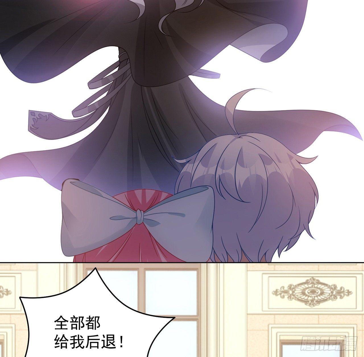 皇女的生存法则韩漫全集-12话 了不起的艾尔莎无删减无遮挡章节图片 