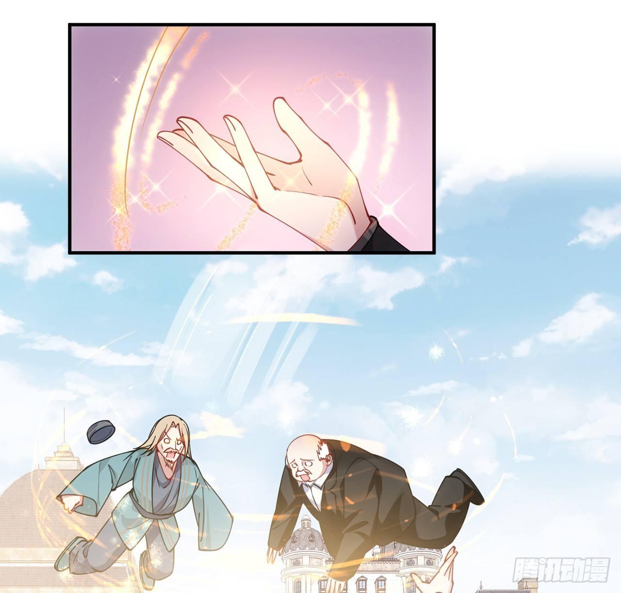 皇女的生存法则韩漫全集-12话 了不起的艾尔莎无删减无遮挡章节图片 