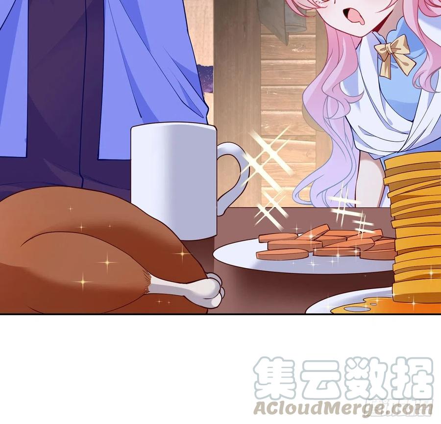 皇女的生存法则韩漫全集-120话 小朋友来约会了无删减无遮挡章节图片 