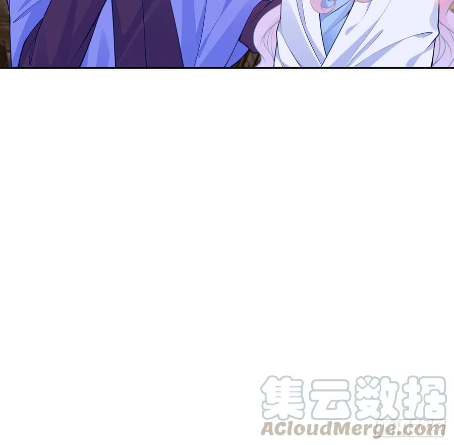 皇女的生存法则韩漫全集-120话 小朋友来约会了无删减无遮挡章节图片 
