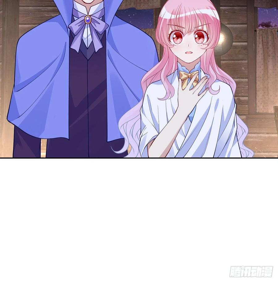皇女的生存法则韩漫全集-120话 小朋友来约会了无删减无遮挡章节图片 