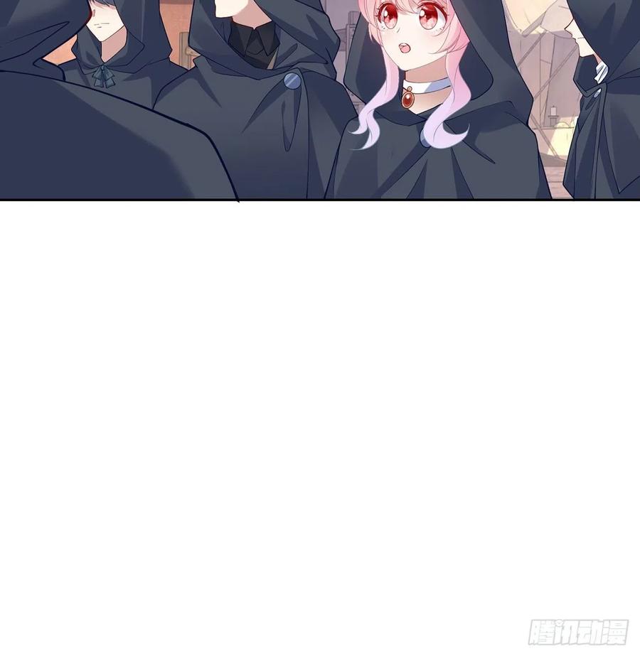 皇女的生存法则韩漫全集-121话 比起魔石你更重要无删减无遮挡章节图片 