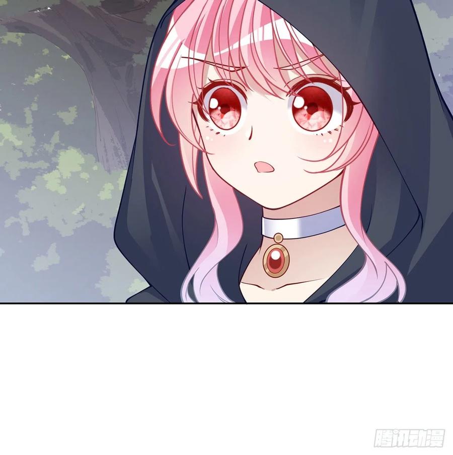 皇女的生存法则韩漫全集-121话 比起魔石你更重要无删减无遮挡章节图片 