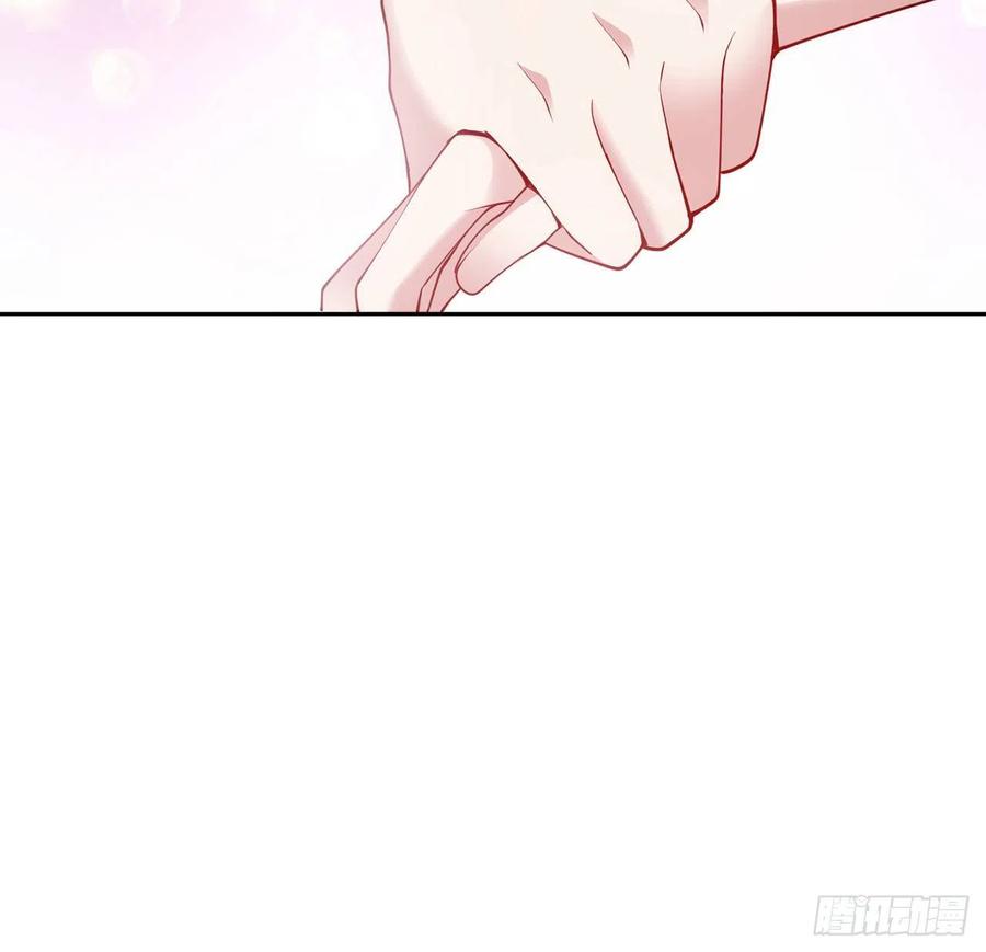 皇女的生存法则韩漫全集-121话 比起魔石你更重要无删减无遮挡章节图片 