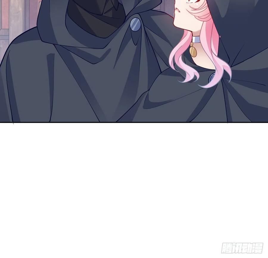 皇女的生存法则韩漫全集-121话 比起魔石你更重要无删减无遮挡章节图片 