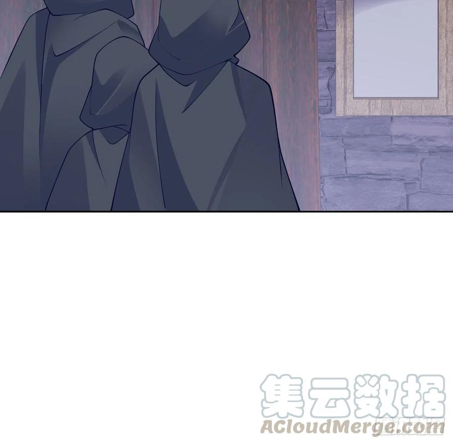 皇女的生存法则韩漫全集-121话 比起魔石你更重要无删减无遮挡章节图片 
