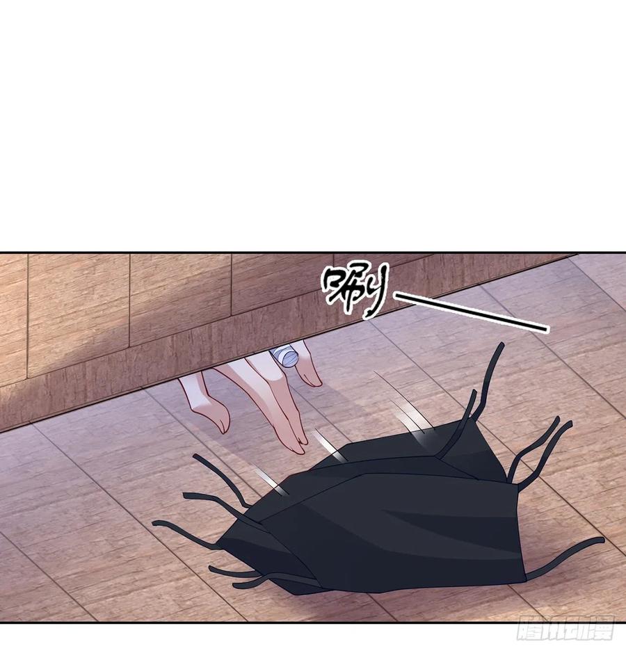 皇女的生存法则韩漫全集-121话 比起魔石你更重要无删减无遮挡章节图片 