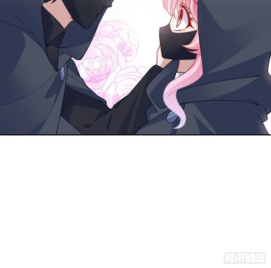 皇女的生存法则韩漫全集-121话 比起魔石你更重要无删减无遮挡章节图片 