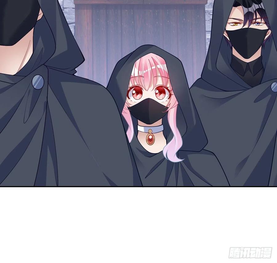 皇女的生存法则韩漫全集-121话 比起魔石你更重要无删减无遮挡章节图片 