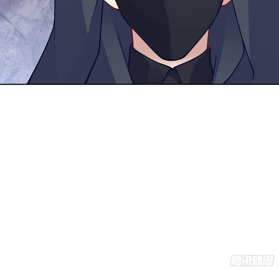 皇女的生存法则韩漫全集-121话 比起魔石你更重要无删减无遮挡章节图片 