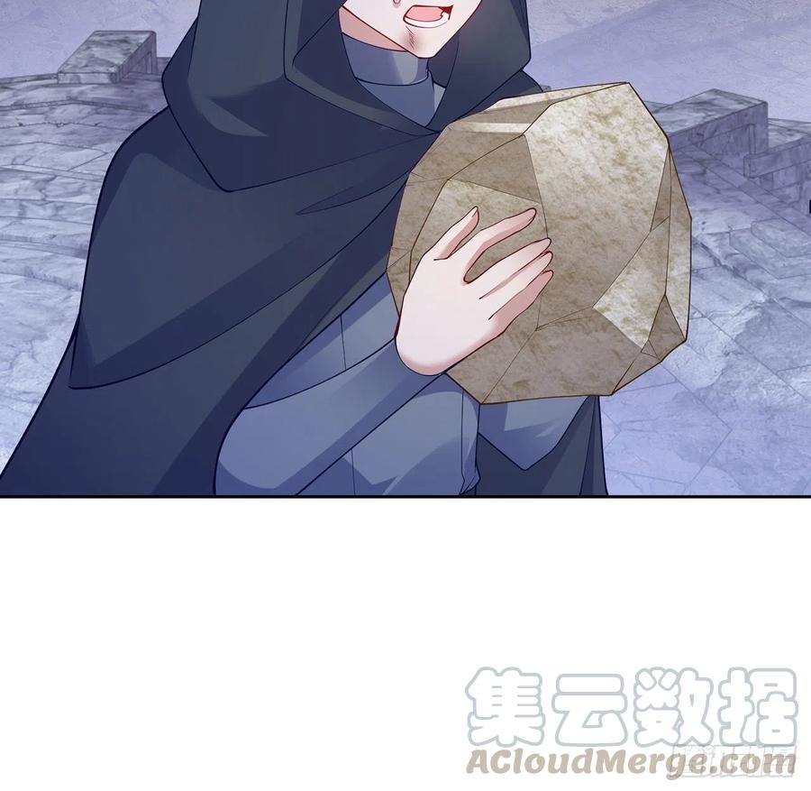 皇女的生存法则韩漫全集-121话 比起魔石你更重要无删减无遮挡章节图片 