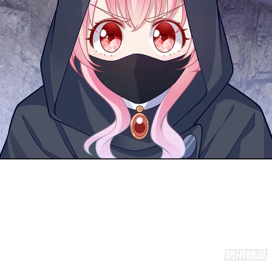 皇女的生存法则韩漫全集-121话 比起魔石你更重要无删减无遮挡章节图片 