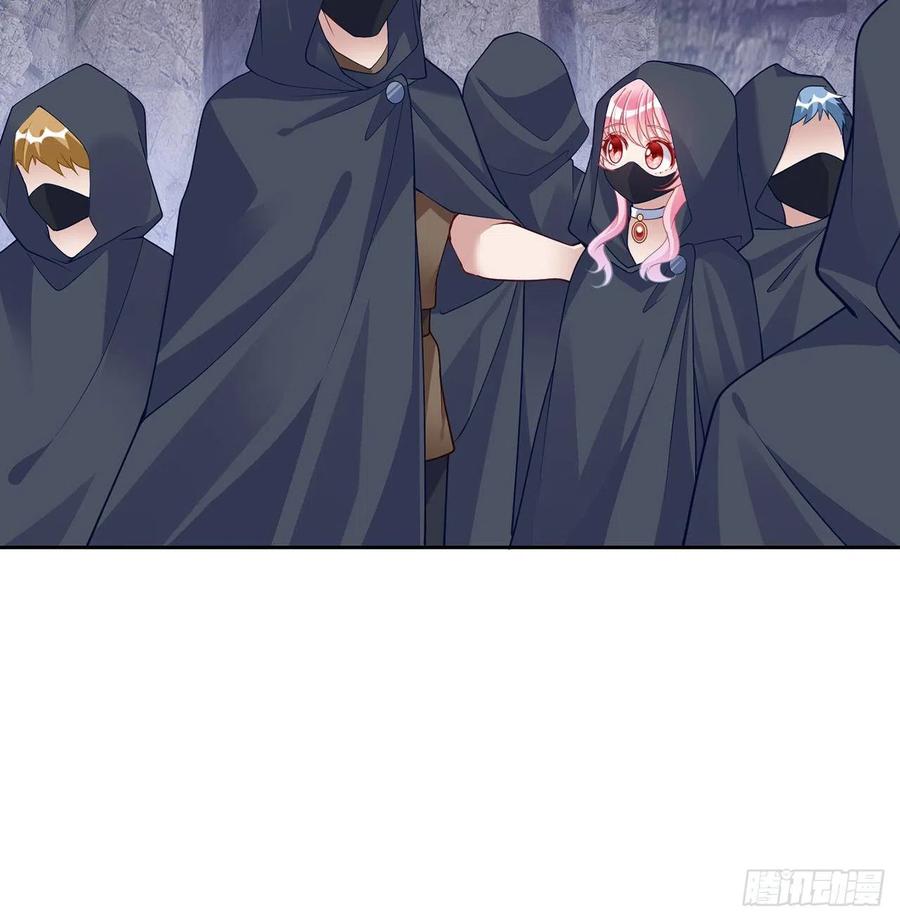 皇女的生存法则韩漫全集-121话 比起魔石你更重要无删减无遮挡章节图片 
