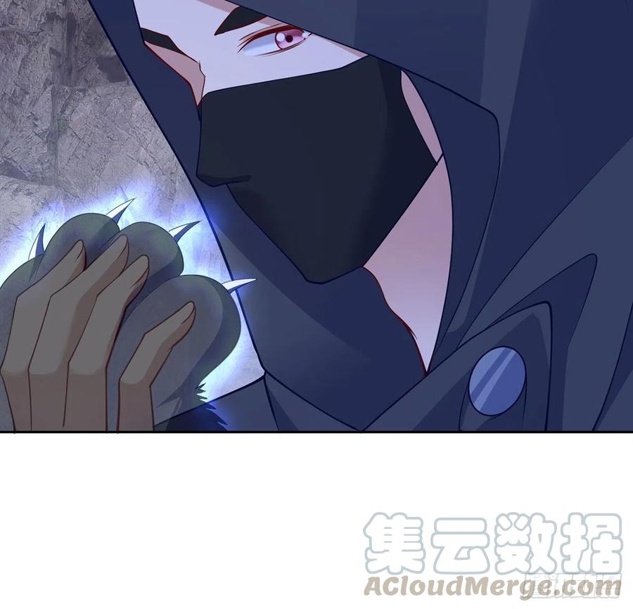 皇女的生存法则韩漫全集-121话 比起魔石你更重要无删减无遮挡章节图片 