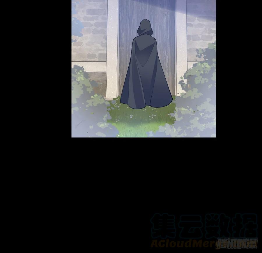皇女的生存法则韩漫全集-122话 安德里过去的事情无删减无遮挡章节图片 