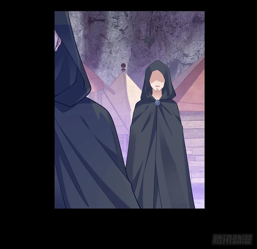 皇女的生存法则韩漫全集-122话 安德里过去的事情无删减无遮挡章节图片 