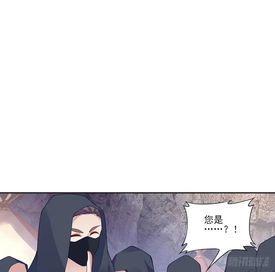 皇女的生存法则韩漫全集-122话 安德里过去的事情无删减无遮挡章节图片 