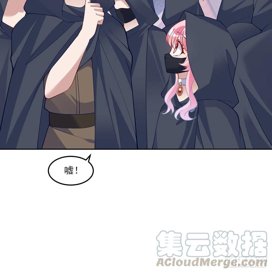 皇女的生存法则韩漫全集-122话 安德里过去的事情无删减无遮挡章节图片 