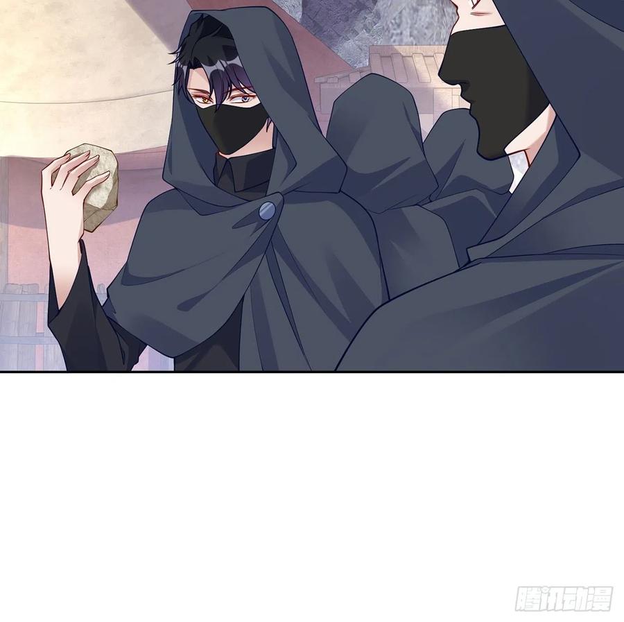 皇女的生存法则韩漫全集-122话 安德里过去的事情无删减无遮挡章节图片 