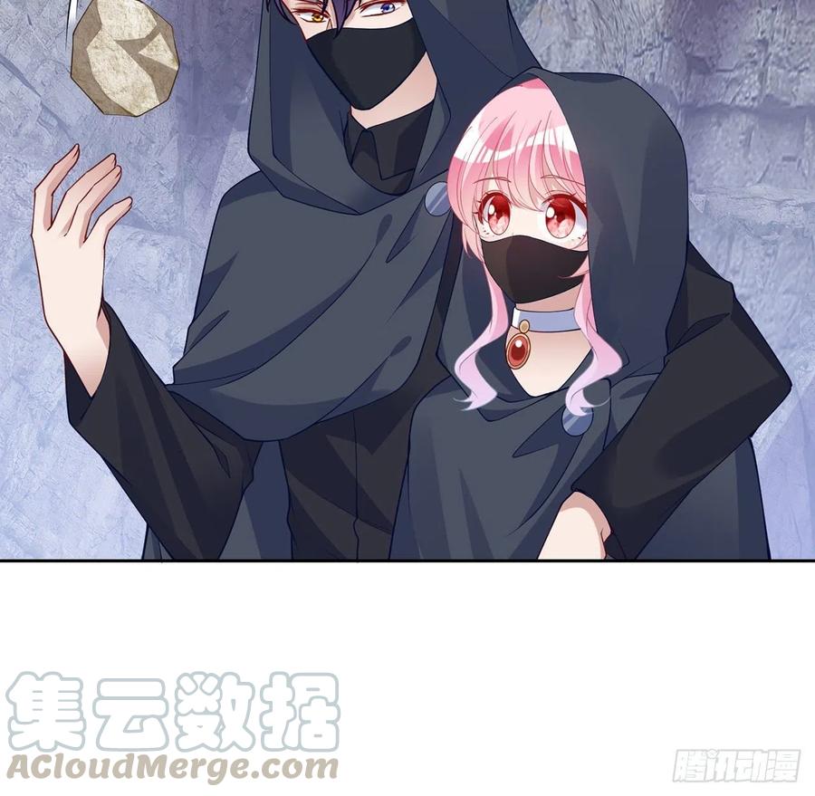 皇女的生存法则韩漫全集-122话 安德里过去的事情无删减无遮挡章节图片 