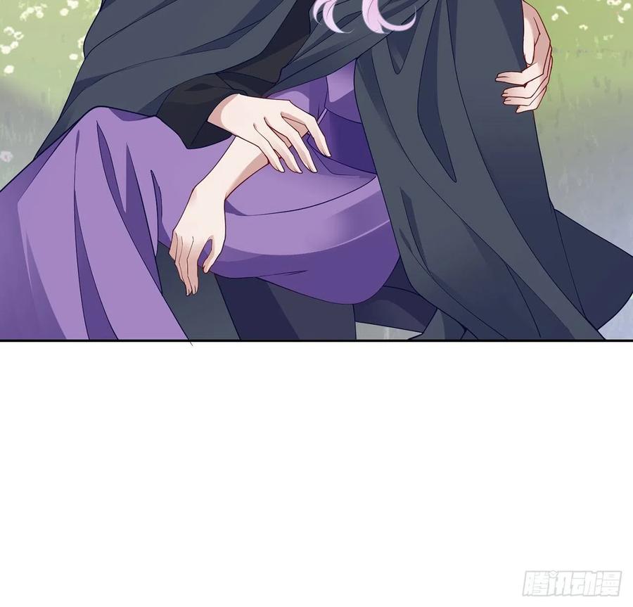 皇女的生存法则韩漫全集-123话 艾尔莎的表演时间无删减无遮挡章节图片 