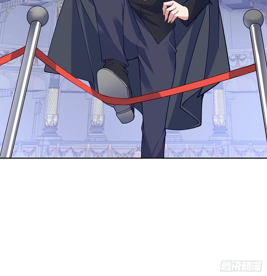 皇女的生存法则韩漫全集-123话 艾尔莎的表演时间无删减无遮挡章节图片 