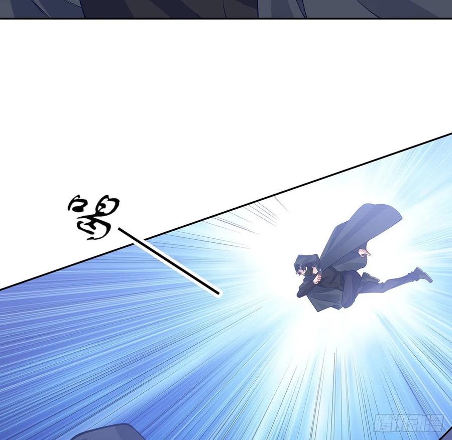 皇女的生存法则韩漫全集-123话 艾尔莎的表演时间无删减无遮挡章节图片 