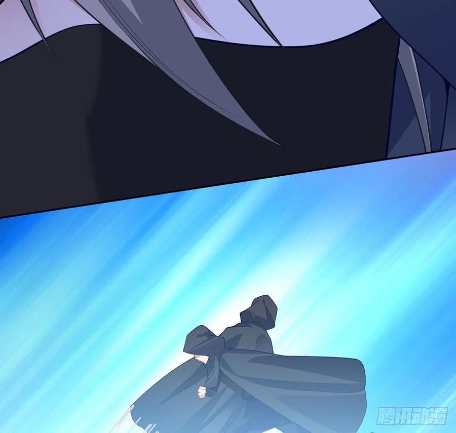 皇女的生存法则韩漫全集-123话 艾尔莎的表演时间无删减无遮挡章节图片 