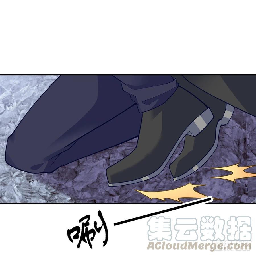 皇女的生存法则韩漫全集-123话 艾尔莎的表演时间无删减无遮挡章节图片 