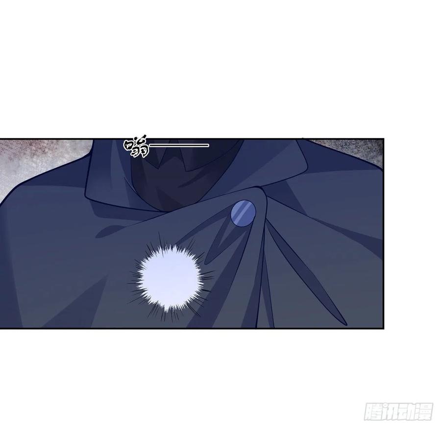 皇女的生存法则韩漫全集-123话 艾尔莎的表演时间无删减无遮挡章节图片 