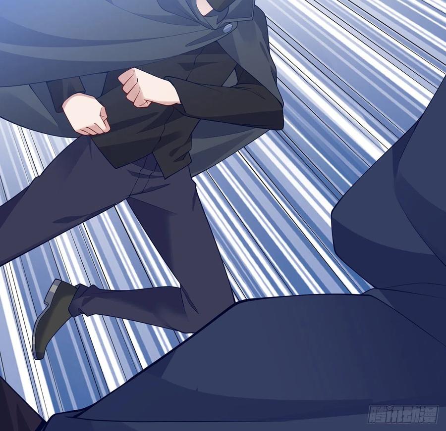 皇女的生存法则韩漫全集-123话 艾尔莎的表演时间无删减无遮挡章节图片 