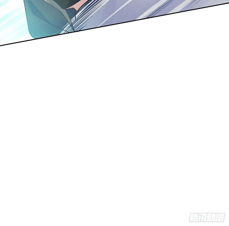 皇女的生存法则韩漫全集-123话 艾尔莎的表演时间无删减无遮挡章节图片 